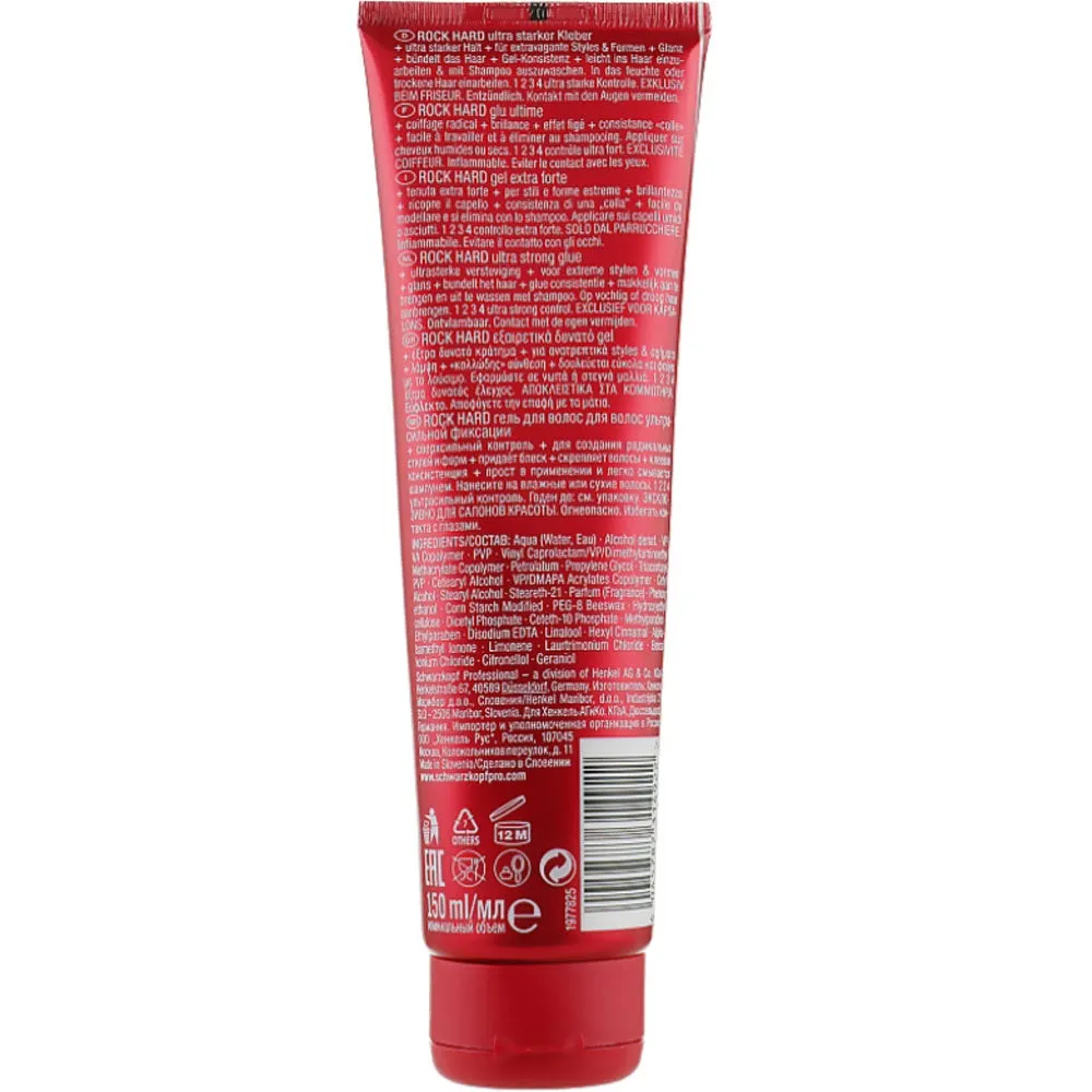 Schwarzkopf Osis  Rock Hard Glue - Клей ультрасильної фіксації