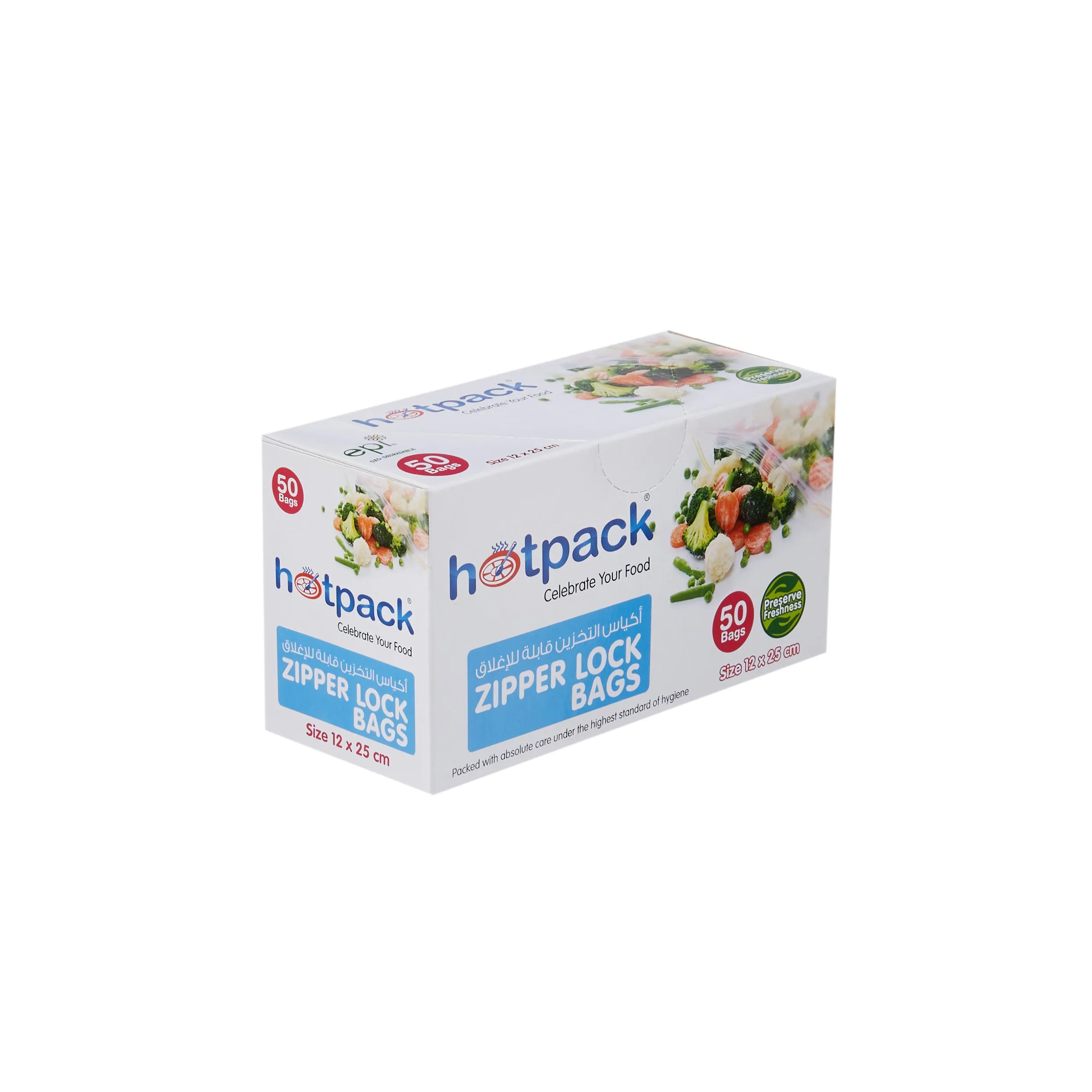 Zipper Lock Storage Bag 12cmx25cm 50 Pieces